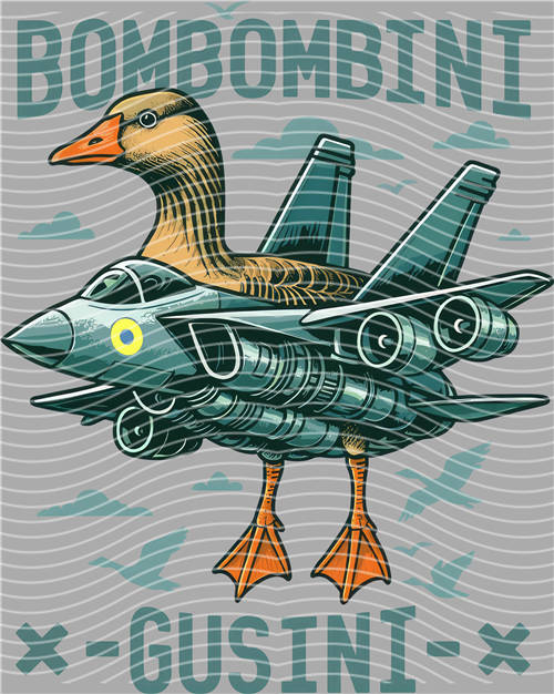 Tung Tung sahur-TT 237